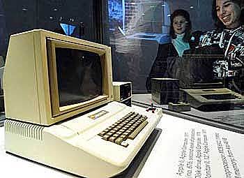 Venta de la primera computadora