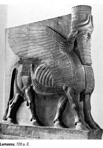 MESOPOTAMIA: LA CUNA DE LA CIVILIZACIÓN