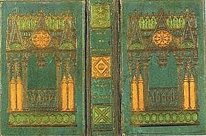 Encuadernación de Catedral