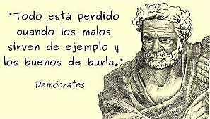 DEMOCRITO