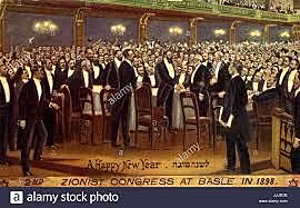 Segundo Congreso Sionista