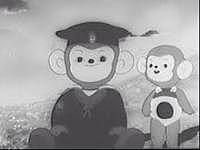 Primer anime de la historia