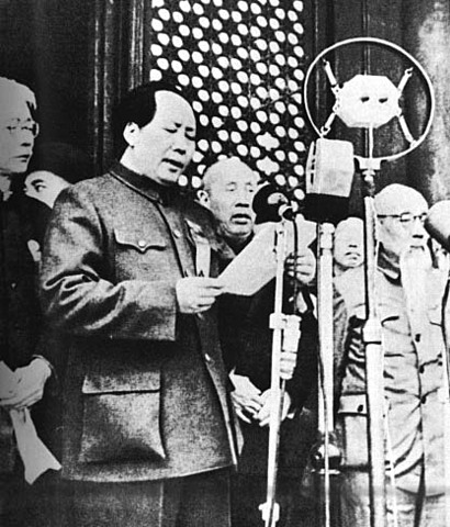 Communist victory in Chinese Civil War