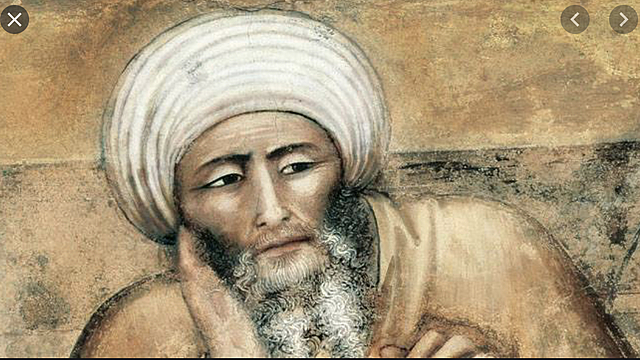 Averroes, filosofo hispanoárabe
