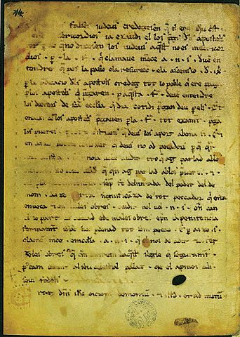 Segle XII a XIII  Primers Textos