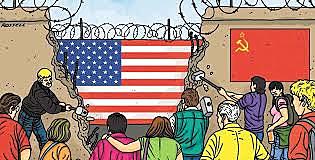 Fin de la guerra fría