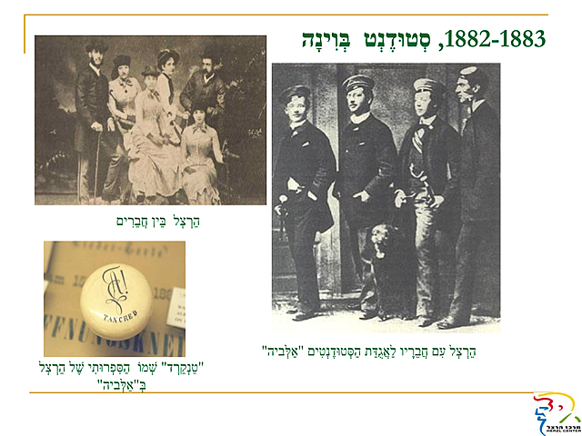 Universidad de Viena