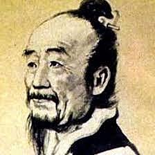 Método exhaustivo en china