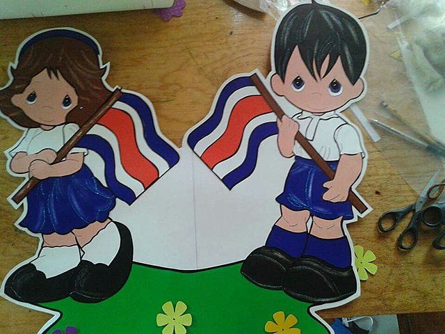 Ingrese a la escuela