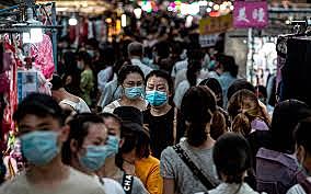 APARECE UN NUEVO VIRUZ