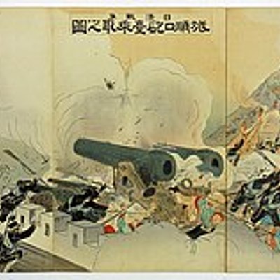 Timeline: Японсько-китайська війна