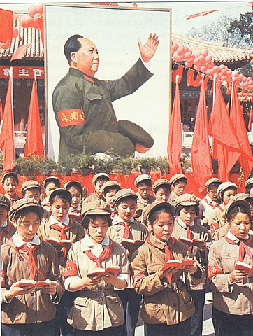 Cultural Revolution