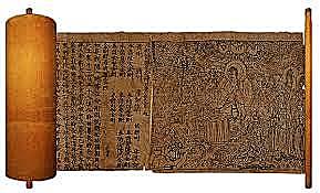 THE FIRST PRINTER DID IN CHINA