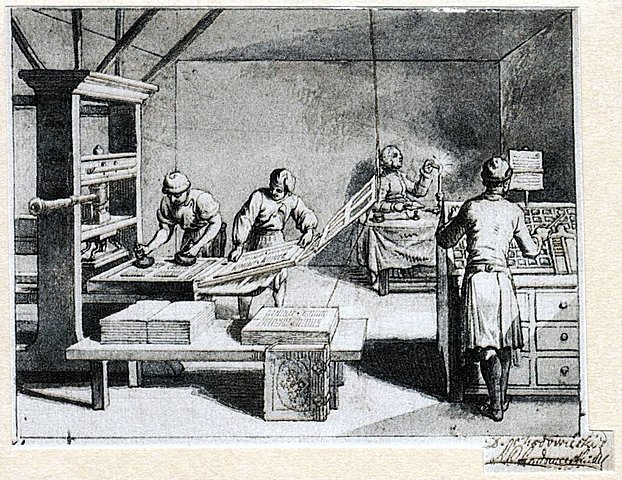 CHROMOLITHOGRAPHY