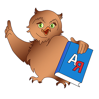 Timeline: Разделы языкознания