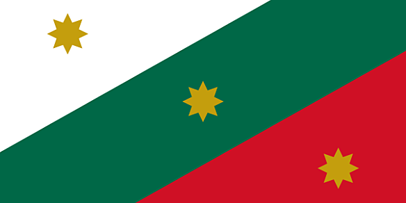 Trigarante Flag