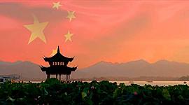 Timeline: Династії Китаю