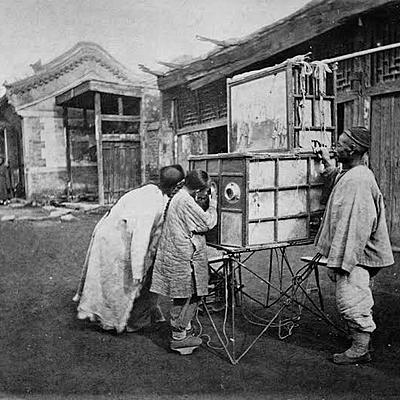 Timeline: Photography