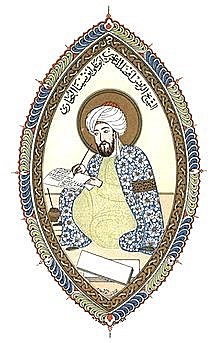 Ibn Sina o Avicena