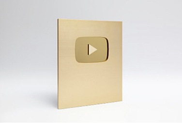 The First YouTube Awards are held