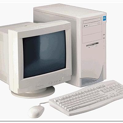 Timeline: Quinta generación de las computadoras 1983-1989