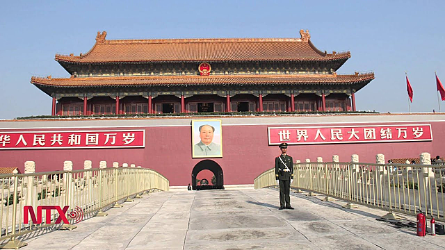 finalización de la construcción de la ciudad prohibida.