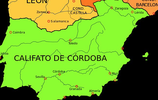 EL CALIFATO DE CORDOBA