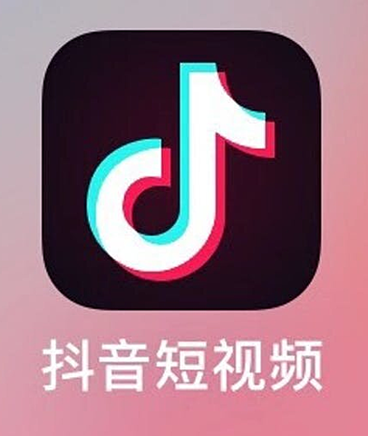 A.me Launches in China