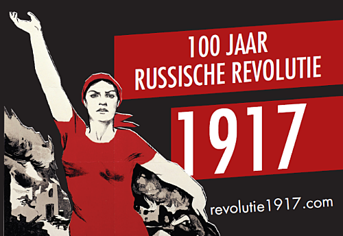 Rusland beëindigd de oorlog met Duitsland