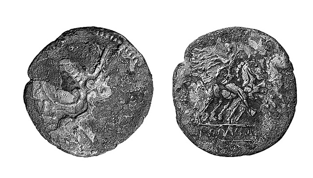 Difusión del uso de la moneda