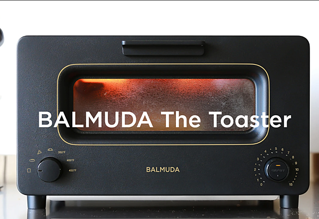 BALMUDA The Toaster: The purpose of  this project is to invent the toaster that makes various kind of bread as delicious as possible