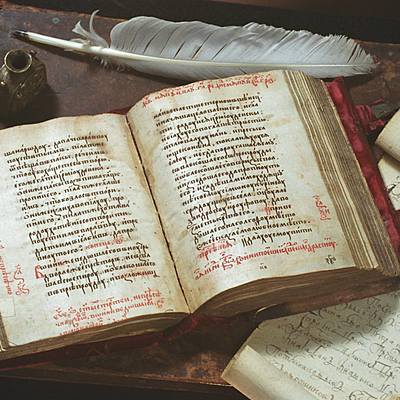 Timeline: Появление письменности