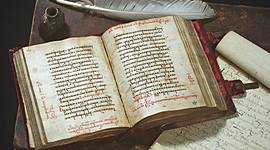 Timeline: Появление письменности