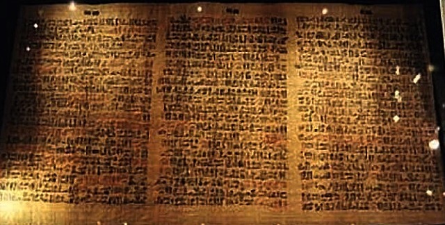 Primer tratado de medicina