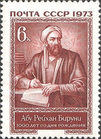 The invention of mechanical calendar by Abu Rayhan Biruni