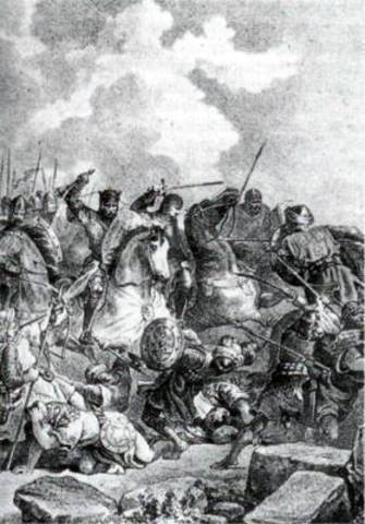Batalla del Salado.