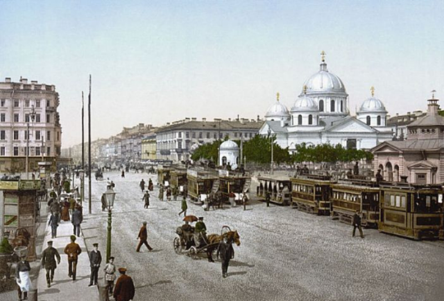 Segundo Congreso de Psiconeurología en Leningrado