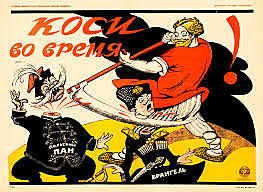 Guerra Fria y los artistas polacos.