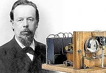 Invención de primera antena radioelectrica