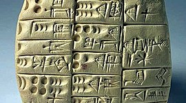 Timeline: LA INFORMACIÓN A TRAVÉS DEL TIEMPO