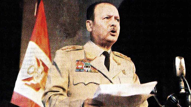Perú:Juan Velasco Alvarado (1968 - 1975)