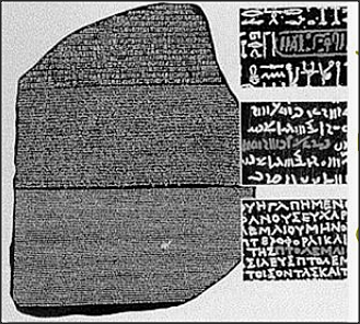 Piedra Rosetta