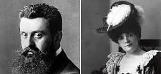 Hertzl y su matrimonio