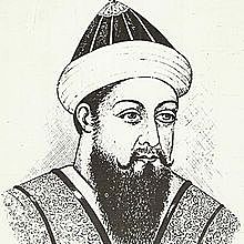 Ibrahim Lodhi 1517-26