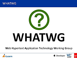 Fundación de WHATWG
