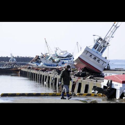 Archipiélago de las Kuriles