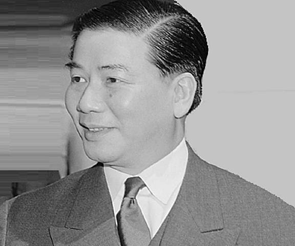 South Vietnamese Leader