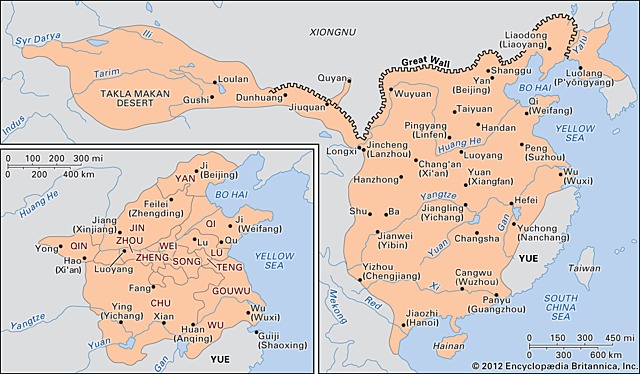 Beginning of the Feudal States