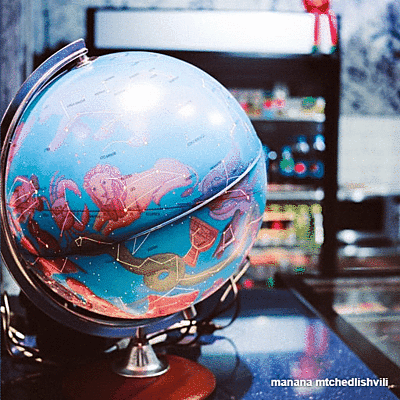 Timeline: eTwinning პორტალი