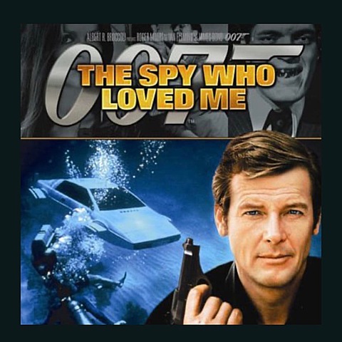 Шпион, который меня любил